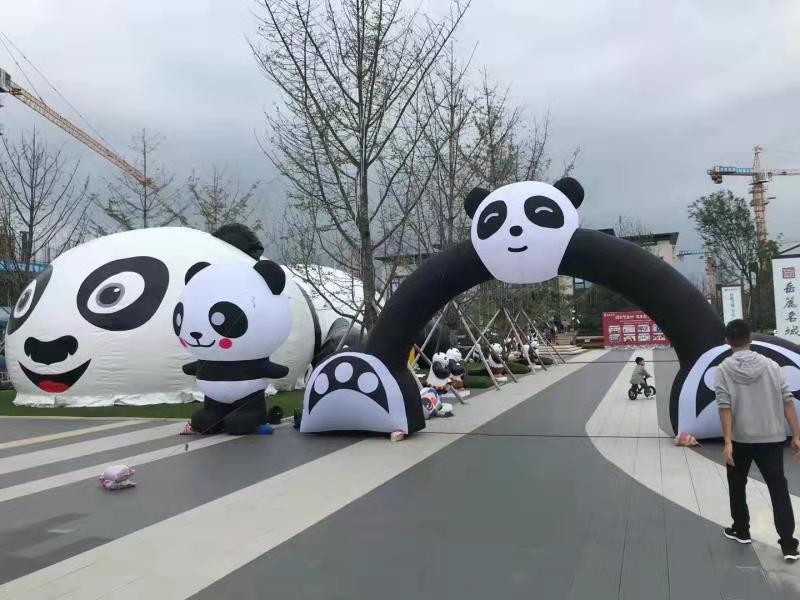 三家镇大熊猫广告气模